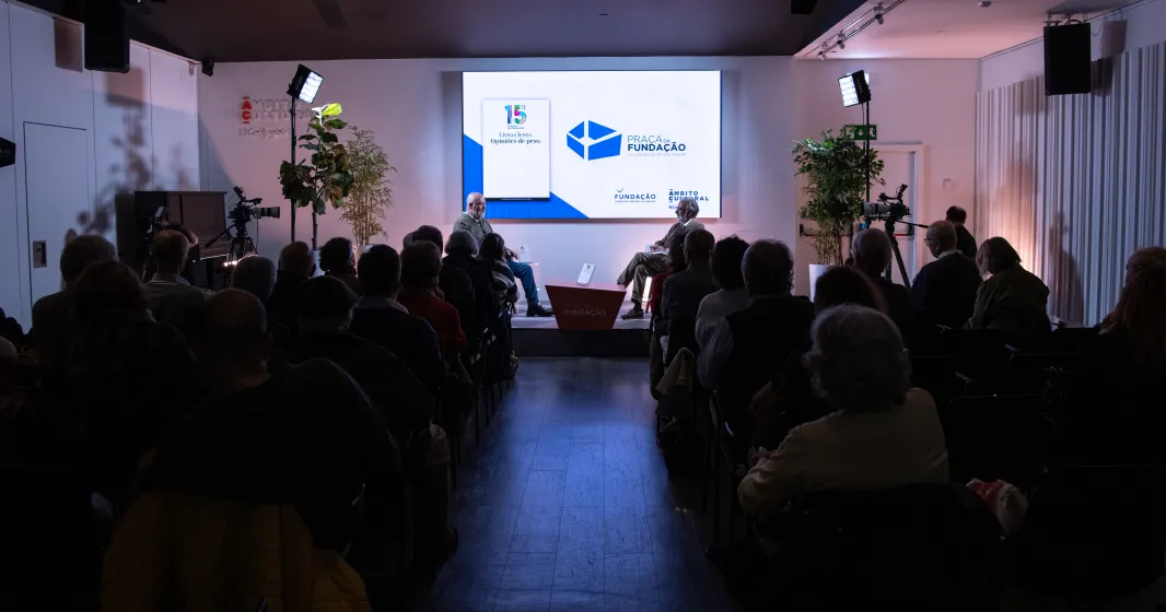 Imagem ilustrativa da Praça da Fundação «Afinal, o que é Portugal?»