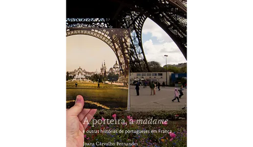A porteira
