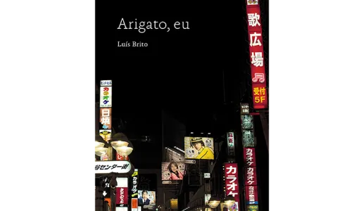 Arigato eu