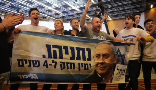 Benjamin Netanyahu, primeiro-ministro de Israel. @EPA