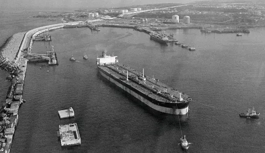 Imagem do superpetroleiro Neiva.