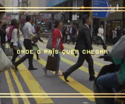 Vídeo infográfico: «Super China»